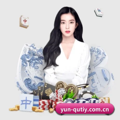 yun-qutiy.com.cn APP
